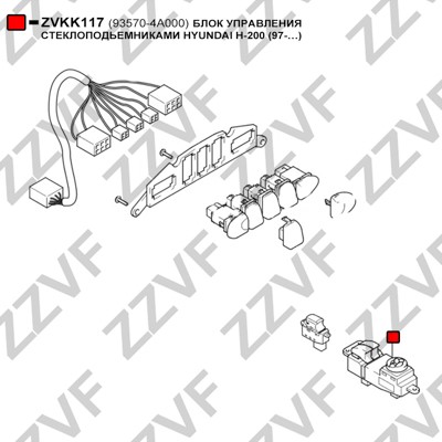 Brytare, fönsterhiss, Vänster fram Zzvf ZVKK117 ZZVF Brytare, fönsterhiss, Vänster fram Zzvf ZVKK117 ZZVF