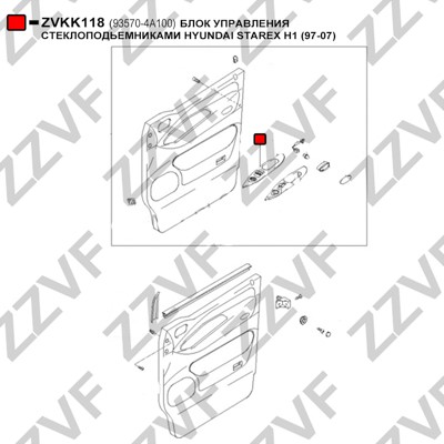 Brytare, fönsterhiss, Fram, Höger Zzvf ZVKK118 ZZVF Brytare, fönsterhiss, Fram, Höger Zzvf ZVKK118 ZZVF