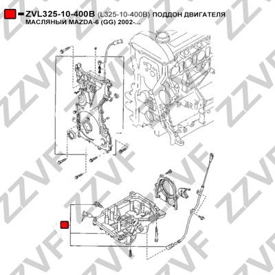 Oljetråg Zzvf ZVL325-10-400B ZZVF