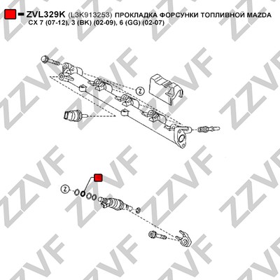 O-ring, insprutning, Upptill, Nedre Zzvf ZVL329K ZZVF O-ring, insprutning, Upptill, Nedre Zzvf ZVL329K ZZVF