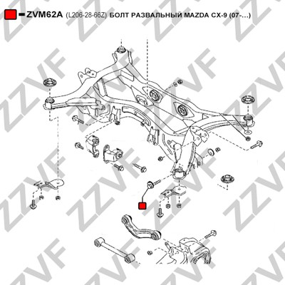 Inställningsskruv, camber Zzvf ZVM62A ZZVF Inställningsskruv, camber Zzvf ZVM62A ZZVF