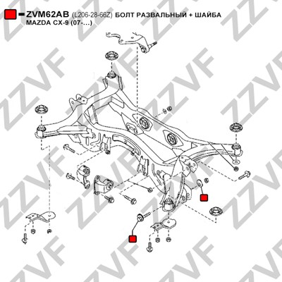 Inställningsskruv, camber Zzvf ZVM62AB ZZVF