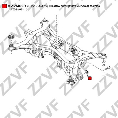 Caster-inställningsbrickor, axelstomme Zzvf ZVM62B ZZVF