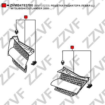 Kylargrill, Vänster Zzvf ZVMB4783700 ZZVF Kylargrill, Vänster Zzvf ZVMB4783700 ZZVF