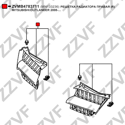 Kylargrill, Höger Zzvf ZVMB4783711 ZZVF Kylargrill, Höger Zzvf ZVMB4783711 ZZVF