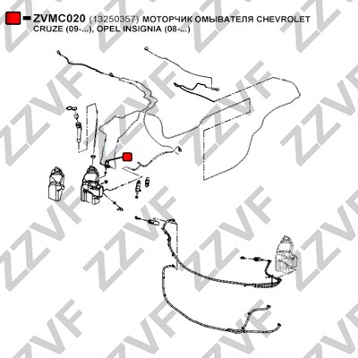 Spolarpump, Fram Zzvf ZVMC020 ZZVF
