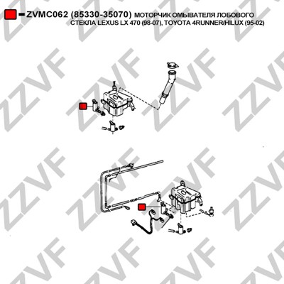 Spolarpump, Fram Zzvf ZVMC062 ZZVF