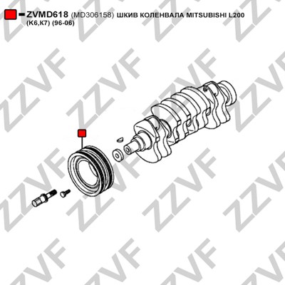 Remskiva, vevaxel Zzvf ZVMD618 ZZVF