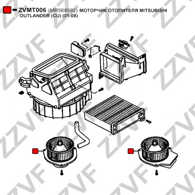 Kupéfläkt Zzvf ZVMT006 ZZVF