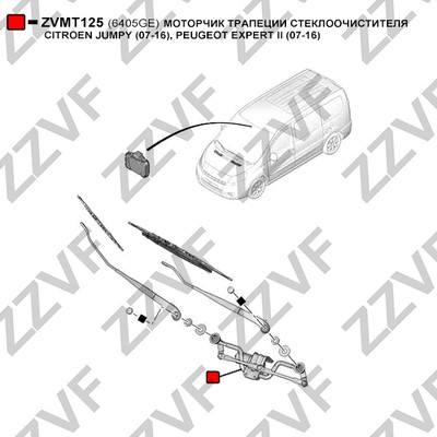 Torkarmotor 12V Zzvf ZVMT125 ZZVF Torkarmotor 12V Zzvf ZVMT125 ZZVF