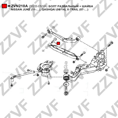Inställningsskruv, camber Zzvf ZVN210A ZZVF