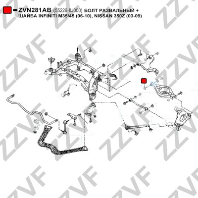 Inställningsskruv, camber Zzvf ZVN281AB ZZVF Inställningsskruv, camber Zzvf ZVN281AB ZZVF