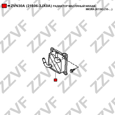 Oljekylare, motor Zzvf ZVN30A ZZVF