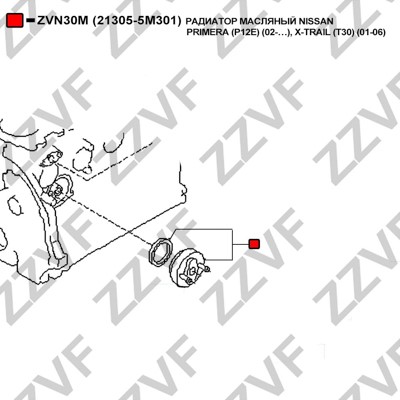 Oljekylare, motor Zzvf ZVN30M ZZVF