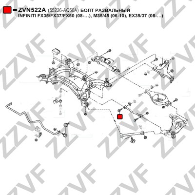 Inställningsskruv, camber Zzvf ZVN522A ZZVF