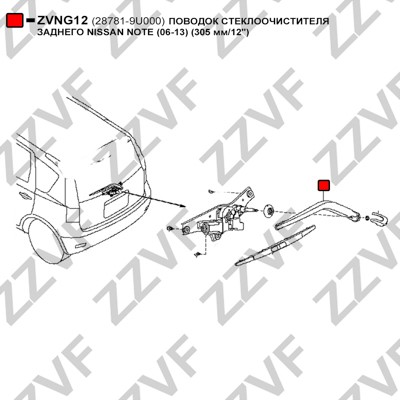 Torkararm, vindruta Zzvf ZVNG12 ZZVF Torkararm, vindruta Zzvf ZVNG12 ZZVF