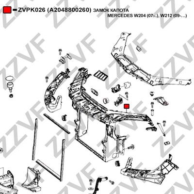 Motorhuvslås Zzvf ZVPK026 ZZVF