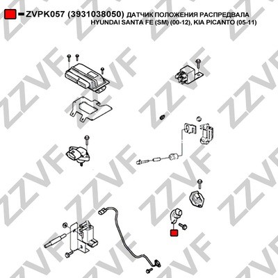 Sensor, kamaxelgivare Zzvf ZVPK057 ZZVF