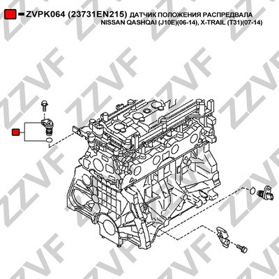 Sensor, kamaxelgivare Zzvf ZVPK064 ZZVF