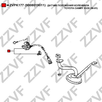 Impulsgivare, vevaxel Zzvf ZVPK177 ZZVF