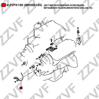 Impulsgivare, vevaxel Zzvf ZVPK180 ZZVF