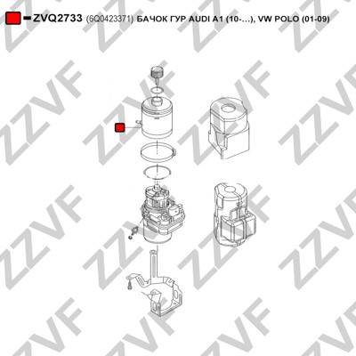 Utjämningskärl, hydraulolja servostyrning Zzvf ZVQ2733 ZZVF