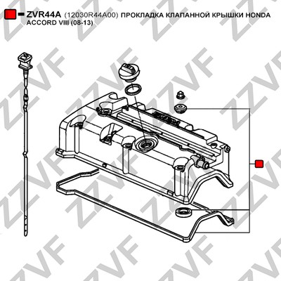 Packningssats, vippkåpa Zzvf ZVR44A ZZVF Packningssats, vippkåpa Zzvf ZVR44A ZZVF