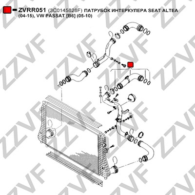 Laddluftslang Zzvf ZVRR051 ZZVF