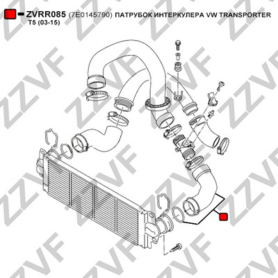 Laddluftslang Zzvf ZVRR085 ZZVF
