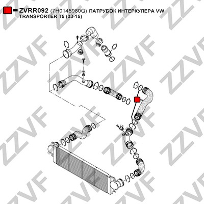 Laddluftslang Zzvf ZVRR092 ZZVF