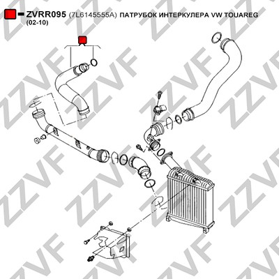 Laddluftslang Zzvf ZVRR095 ZZVF
