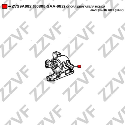 Hållare, motorupphängning Zzvf ZVS9A982 ZZVF Hållare, motorupphängning Zzvf ZVS9A982 ZZVF