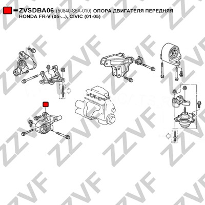 Hållare, motorupphängning Zzvf ZVSDBA06 ZZVF Hållare, motorupphängning Zzvf ZVSDBA06 ZZVF
