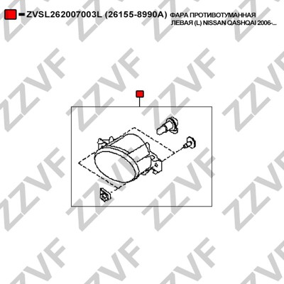 Dimljus, Vänster Zzvf ZVSL262007003L ZZVF