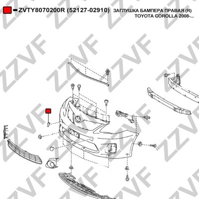 Skydd, Bogserögla, Höger fram Zzvf ZVTY8070200R ZZVF Skydd, Bogserögla, Höger fram Zzvf ZVTY8070200R ZZVF