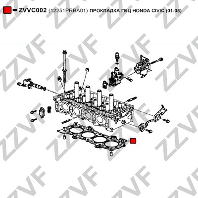 Packning, topplock Zzvf ZVVC002 ZZVF Packning, topplock Zzvf ZVVC002 ZZVF