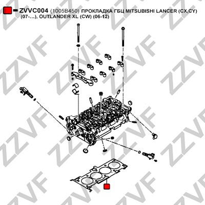 Packning, topplock Zzvf ZVVC004 ZZVF Packning, topplock Zzvf ZVVC004 ZZVF