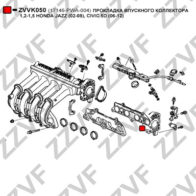 Packning, insugsgrenrör Zzvf ZVVK050 ZZVF Packning, insugsgrenrör Zzvf ZVVK050 ZZVF