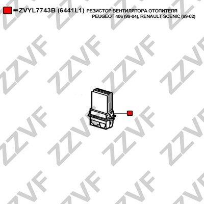 Motstånd, kupefläkt Zzvf ZVYL7743B ZZVF