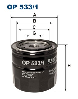 Oljefilter Filtron OP 533 FILTRON