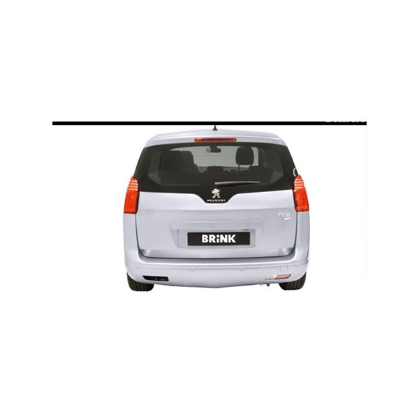 Dragkrok, Avtagbar Brink 525500 BRINK Dragkrok, Avtagbar Brink 525500 BRINK