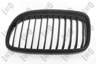 Kylargrill, Höger fram Kylargrill, Höger fram