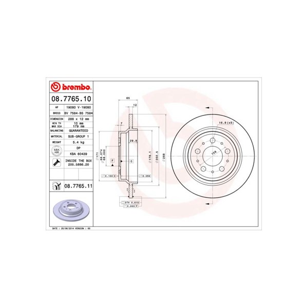 Bromsskiva, Bakaxel BREMBO