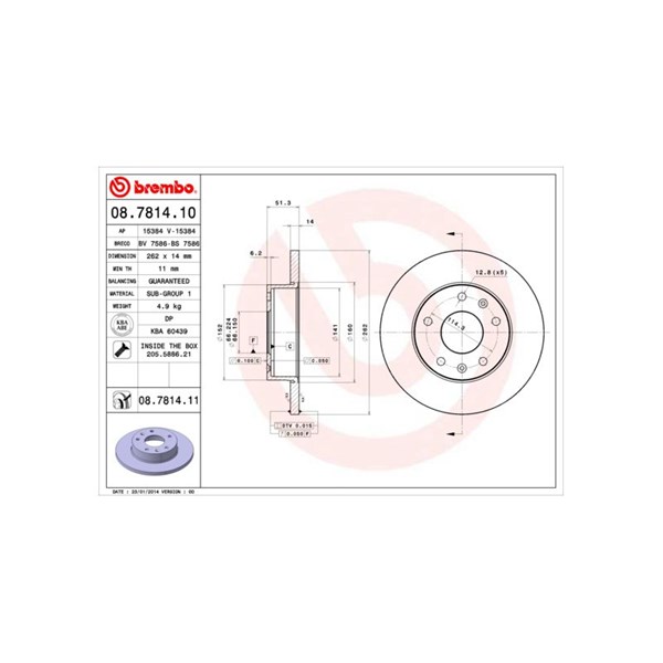 Bromsskiva Solid, Framaxel Brembo Coated disc line 08.7814.11 BREMBO