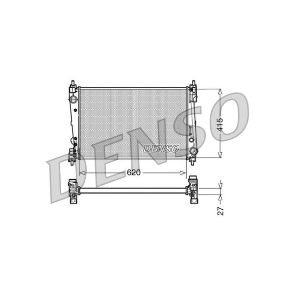Kylare, motorkylning Denso DRM09111 DENSO