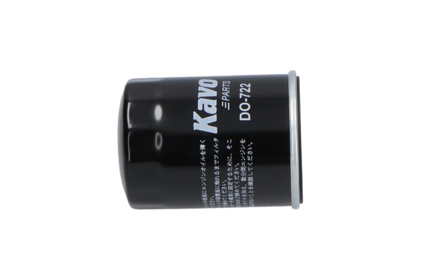 Oljefilter AMC Filter