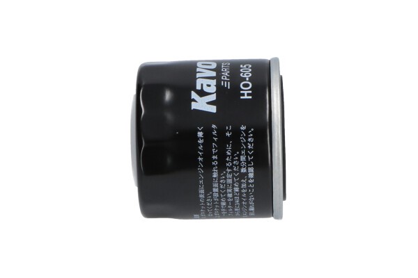 Oljefilter Amc filter HO-605 AMC Filter