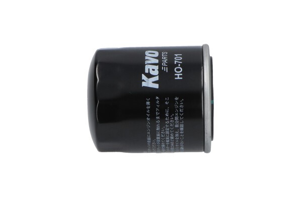 Oljefilter AMC Filter