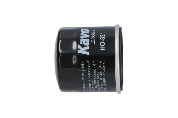 Oljefilter Amc filter HO-821 AMC Filter