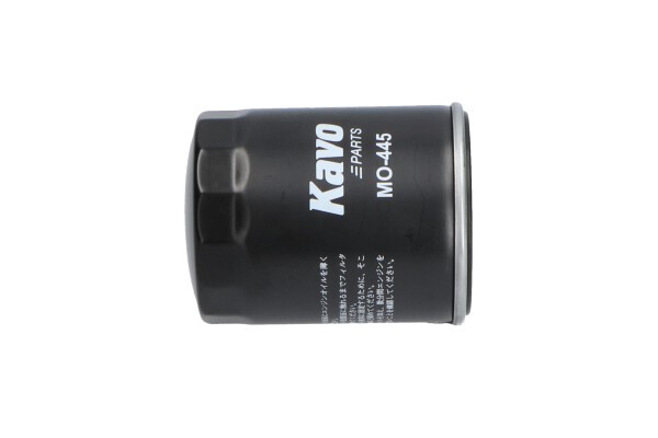Oljefilter Amc filter MO-445 AMC Filter